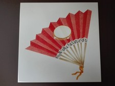 PIASTRELLE CERAMICHE BARDELLI DAVIDE PIZZIGONI