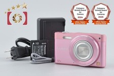 Panasonic lumix dmc sz8 - panasonic, dmc-sz8