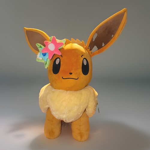 Raro gigante xl pokémon - gigante,