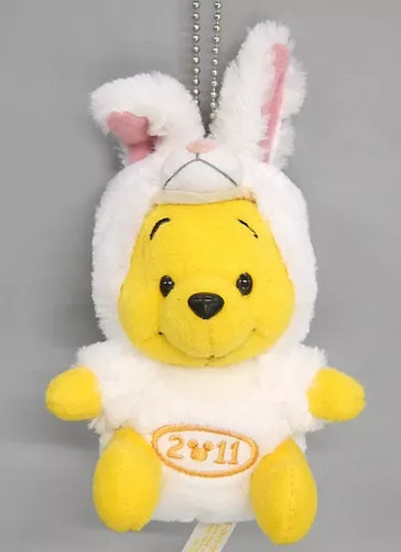 Distintivo bambola peluche