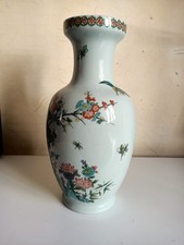 Vaso in porcellana francese