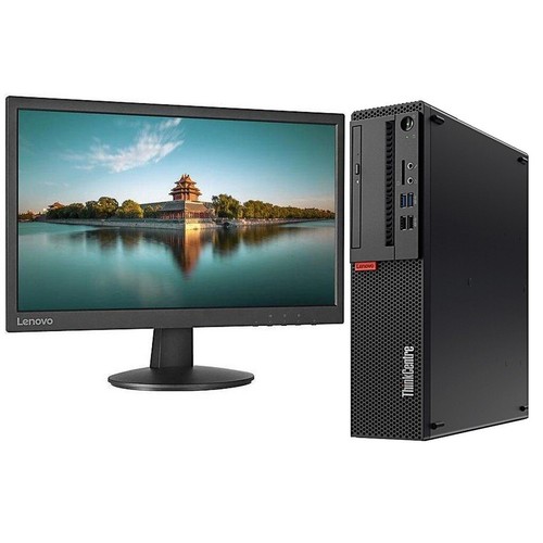 Computer completo i5 - computer,