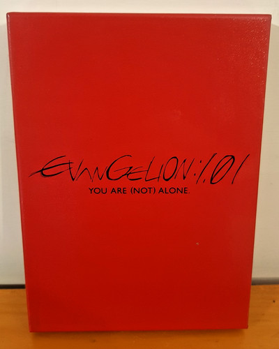 Evangelion you are - evangelion, 1.01