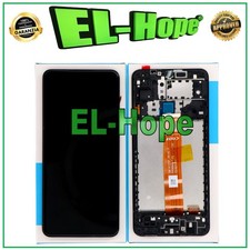 DISPLAY TOUCH FRAME PARI