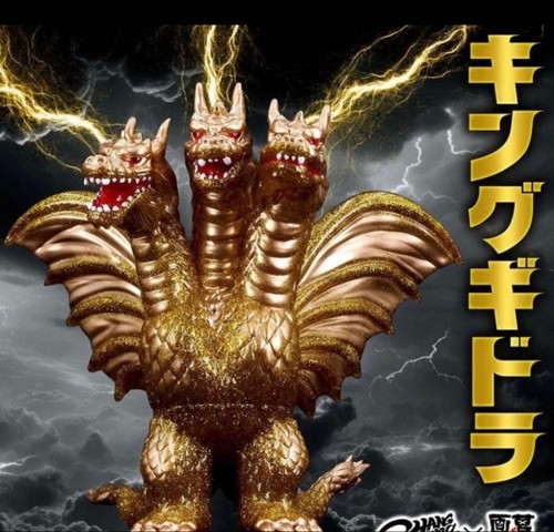 King ghidorah 1964 chang - chang,