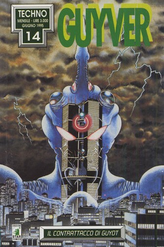Manga star comics - comics, guyver