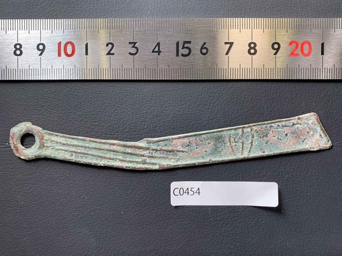 Antica moneta coltello - , cinese