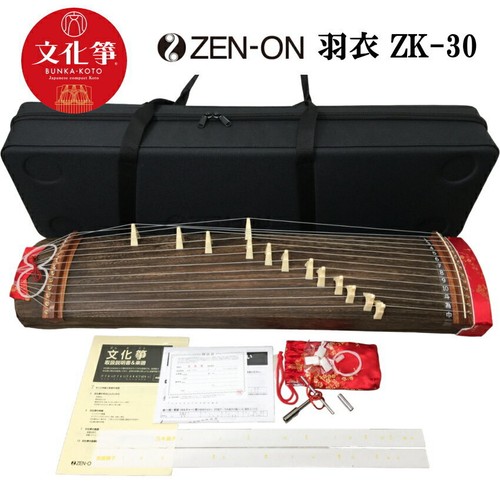 Zenon bunkakoto hagoromo - zenon,