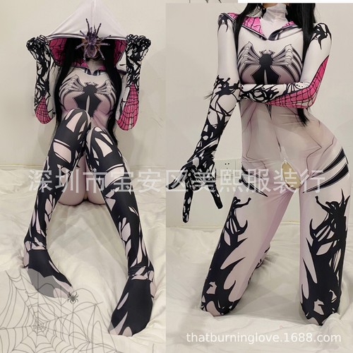 Costume spider gwen stacy - costume, spider-gwen