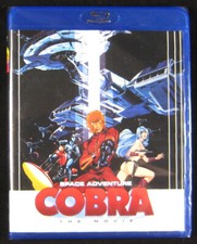 Space Adventure Cobra The