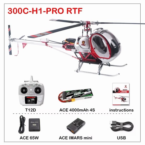 Jczk 300c pro - 2.4g, 3-blade
