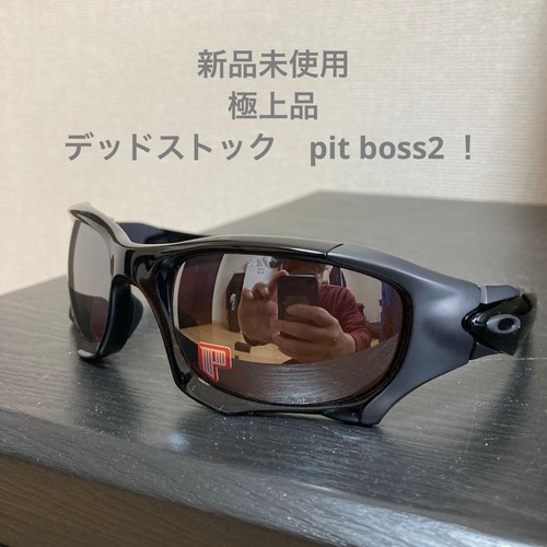 Occhiali sole oakley pit - occhiali,