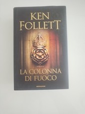 La Colonna Di Fuoco - Ken