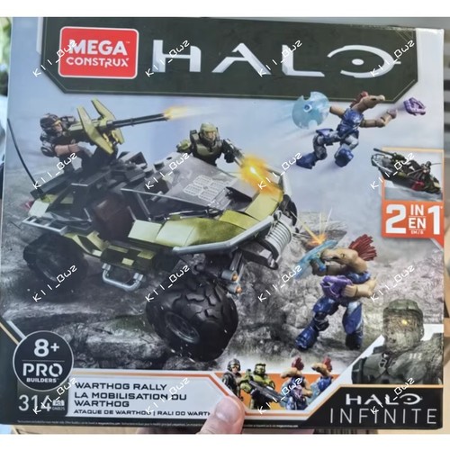 Mega construx bloks - construx, halo