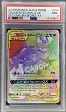 CARTA POKEMON SOLGALEO E