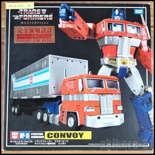 Transformers masterpiece 10 - transformers,