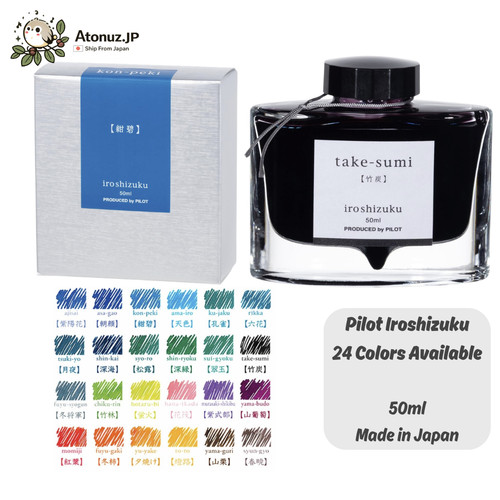 Pilot iroshizuku penna - iroshizuku,