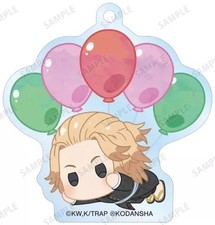 Portachiavi Manjiro Sano