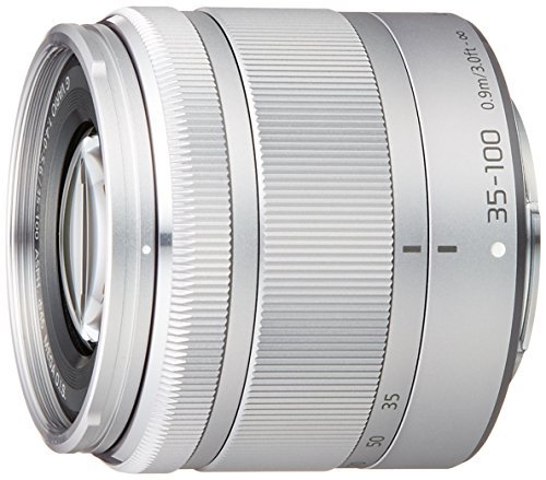 Nuova panasonic lumix vario - panasonic, g