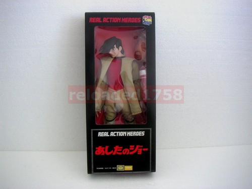 1995 rocky joe - 1995, toy
