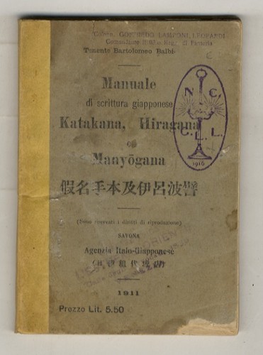 Manuale scrittura - manuale, di