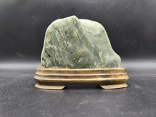 Scholar Rock Giada cinese