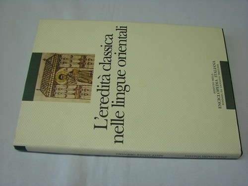 Eredità classica - l'eredità,