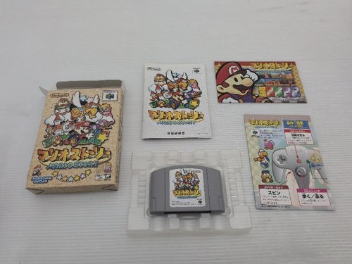 Gioco paper mario - paper, (n64)