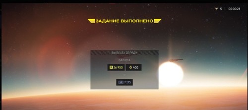 Helldivers 250 medaglie - helldivers,