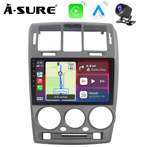 Autoradio voce ahd - voce, +