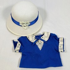 Bambola 18" American Girl