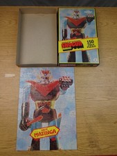 Puzzle Vintage 1977 Shogun