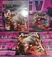 Asura wrath pal - wrath,