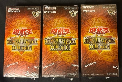 Set box oh - 3, yu-gi-oh!