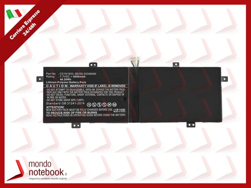 Batteria coreparts 7v - ds, 7.7v