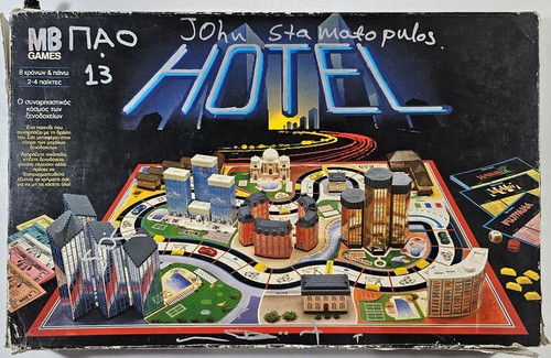 Greco vintage 1990 hotel - mb,