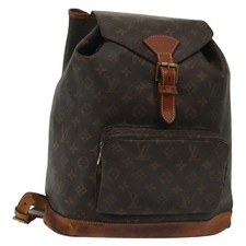 Zaino Louis Vuitton Monogram