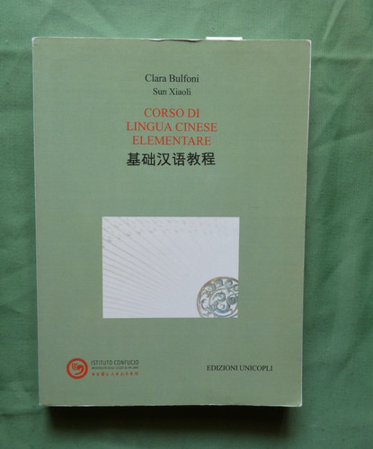 Buffoli xiaoli corso - xiaoli, lingua