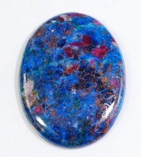 62 CT 5X29X38 mm 100% PIETRA