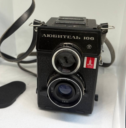 Lubitel 166b olympics - 166b, lomo