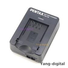 Caricabatteria originale