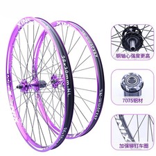 Set ruote bicicletta 26/27,5