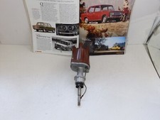 FIAT 124 SPORT COUPE-