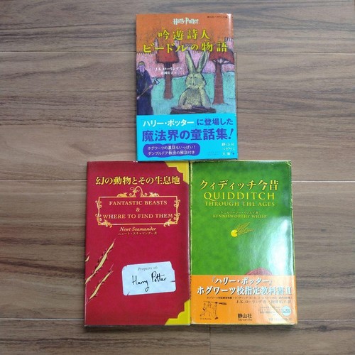 Set libri correlati - di, a