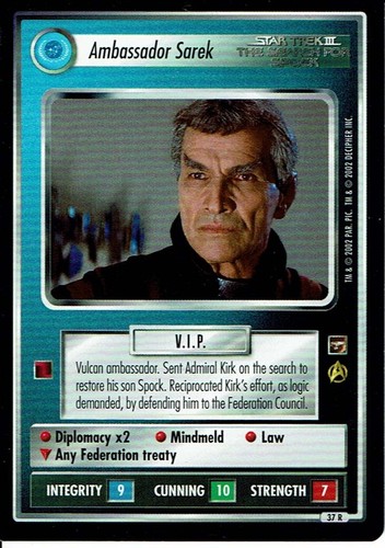 Star trek ccg - star,