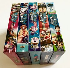Collezione PAW Patrol