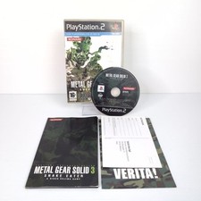 Metal Gear Solid 3 Snake Eater