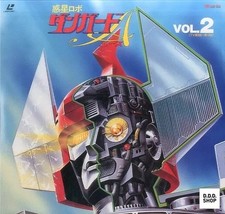 LaserDisc Dangard Ace Vol. 2