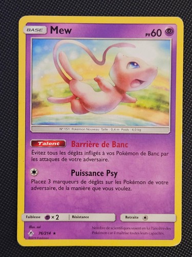 French mew 214 unbroken - french,