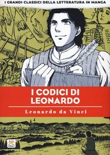 Codici leonardo i - codici,